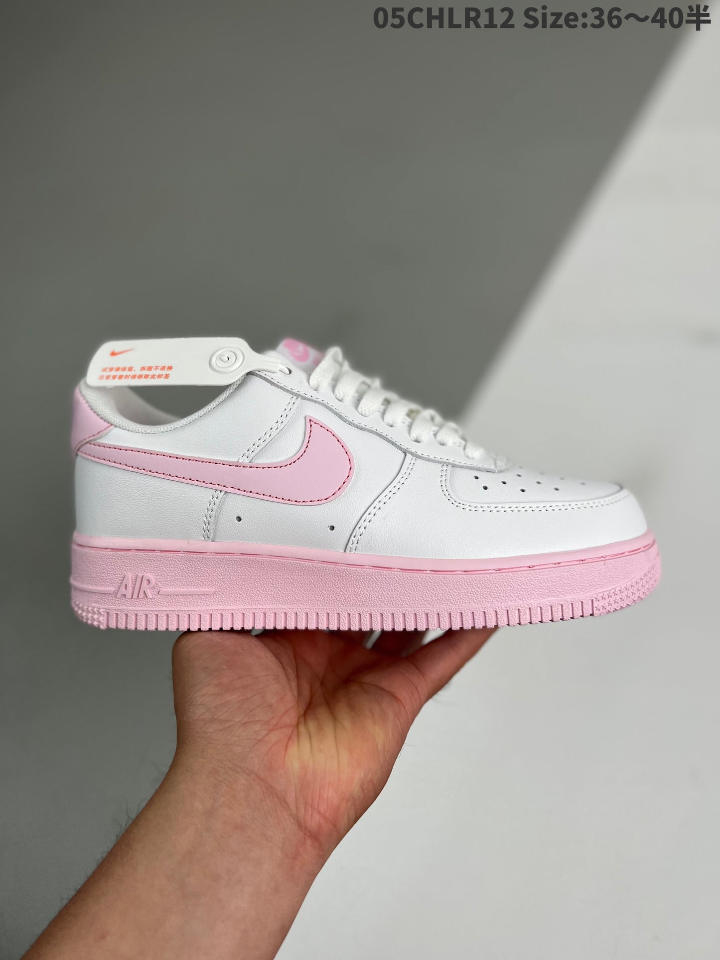 Air Force 1 Pink Foam White