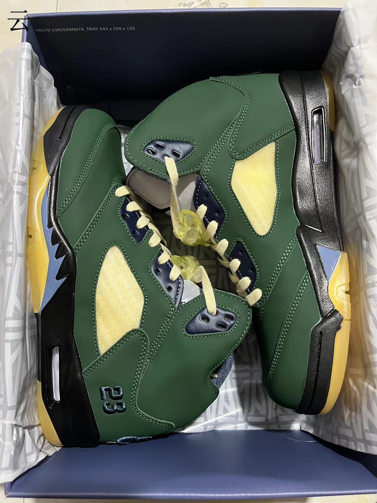 AIR JORDAN 5 “NAVY GREEN”