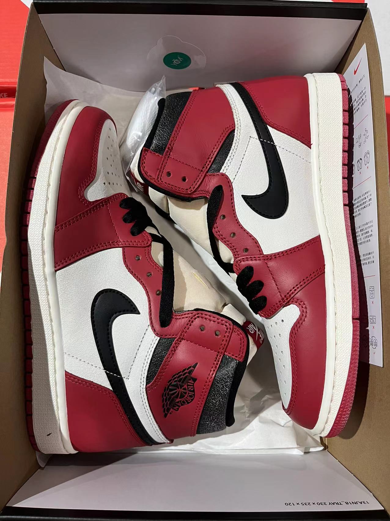 RETRO 1 HIGH "CHICAGO"
