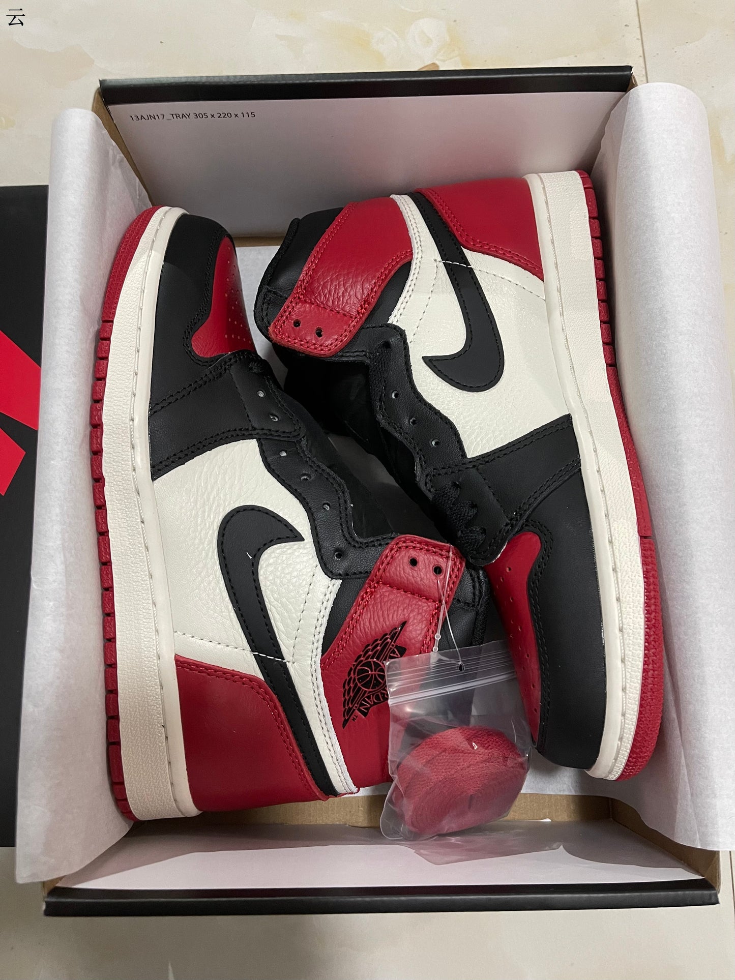 RETRO 1 HIGH "BRED TOE"
