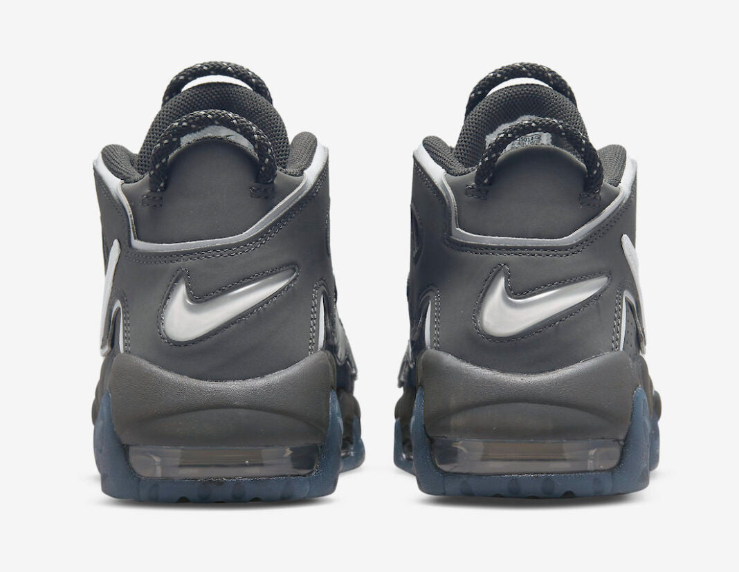 Nike Air More Uptempo “Copy Paste”